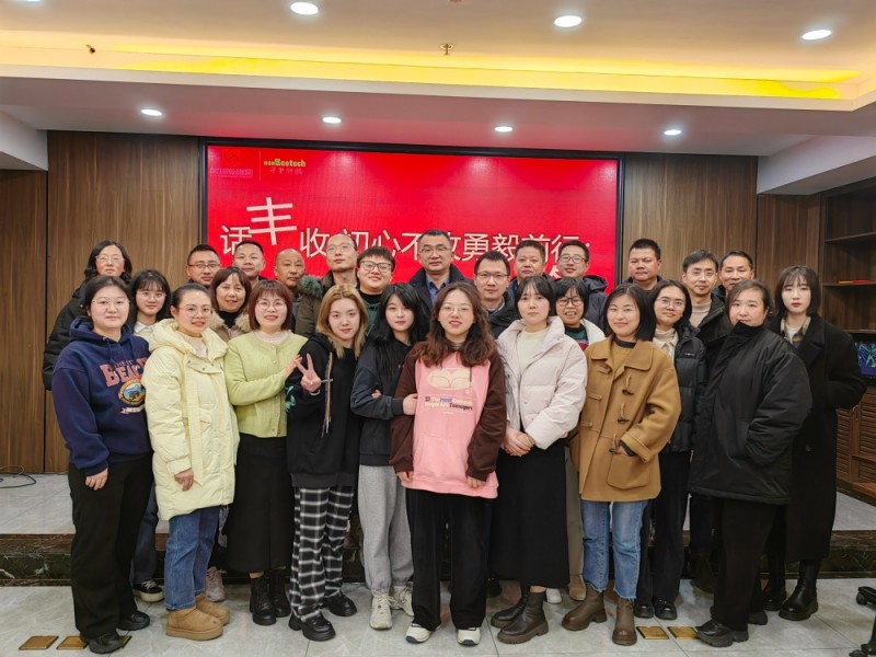 1704790483322722.jpg 圖片2_副本_副本.jpg